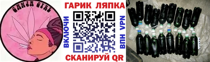kraken как войти  Алдан  Гашиш гашик 