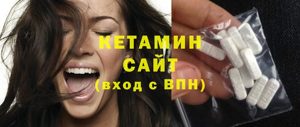 кокаин Нягань