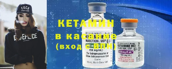 каннабис Няндома