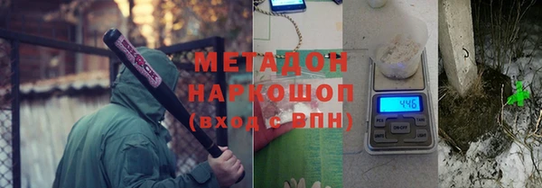 mix Нефтегорск