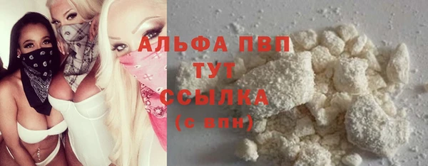 меф Нязепетровск