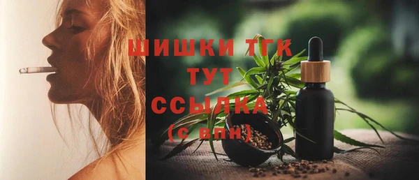 каннабис Няндома