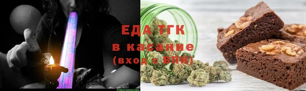 кокаин Нягань