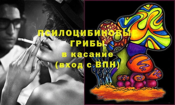 каннабис Няндома