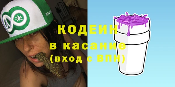 каннабис Няндома