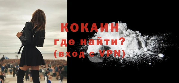 каннабис Няндома