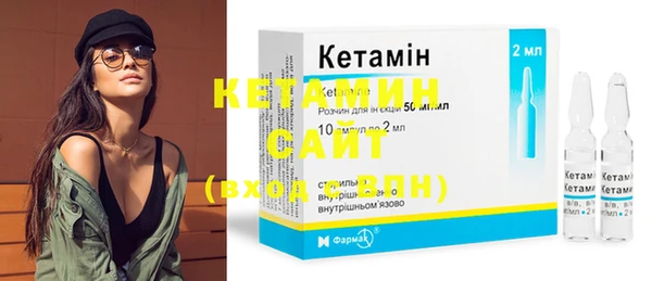 mix Нефтегорск