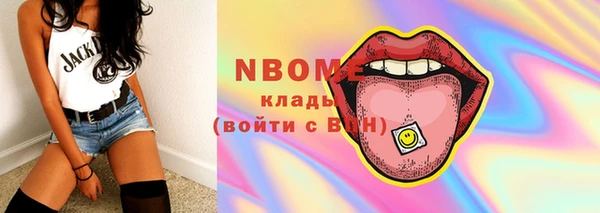 каннабис Няндома