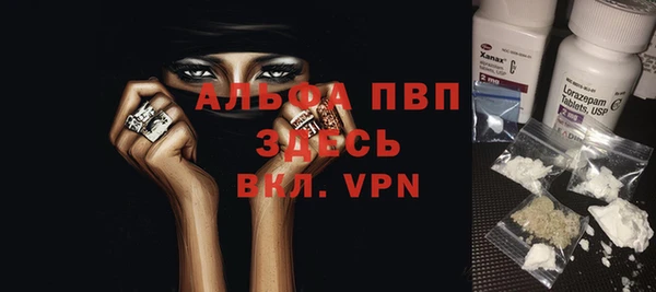 каннабис Няндома