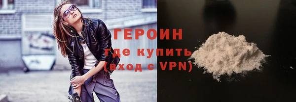 кокаин Нягань
