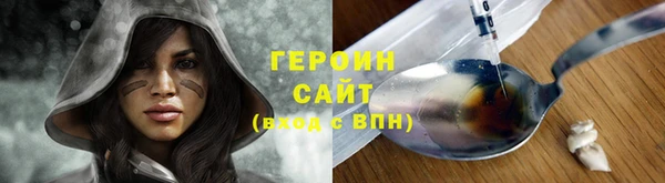 меф Нязепетровск