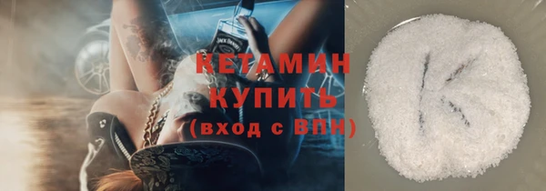 каннабис Няндома