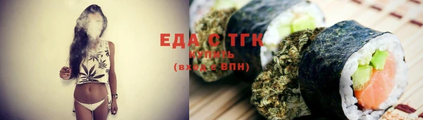 кокаин Нягань