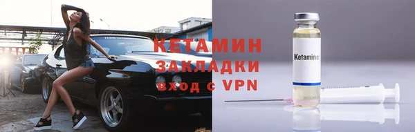 прущая мука Чита