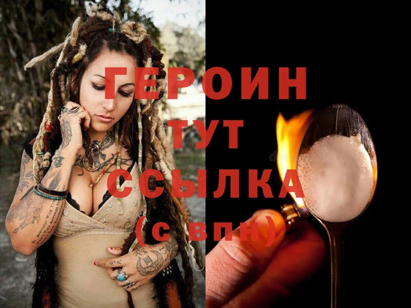 кокаин Нягань