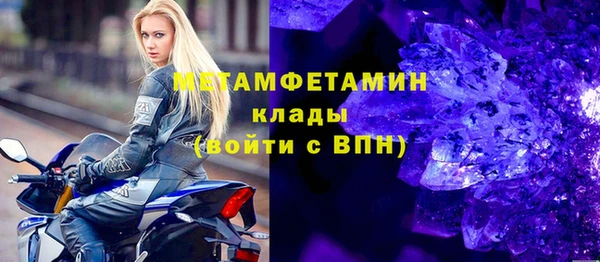 кокаин Нягань