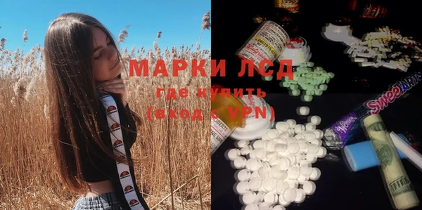 кокаин Нягань