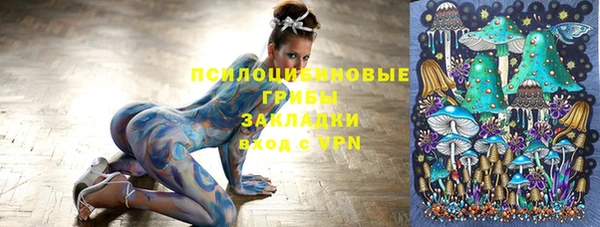 каннабис Няндома