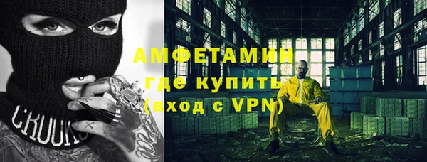 каннабис Няндома