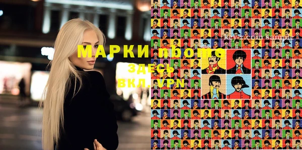 меф Нязепетровск