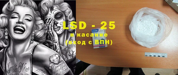 каннабис Няндома