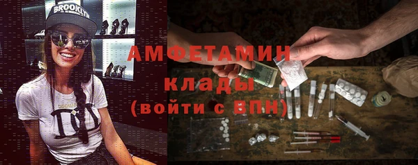 каннабис Няндома