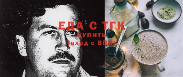 каннабис Няндома
