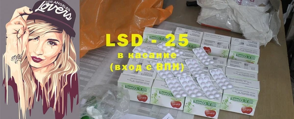 MDMA Березники