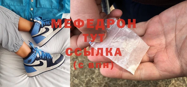 гашик Нефтекумск
