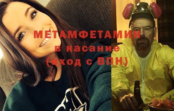 mix Нефтегорск