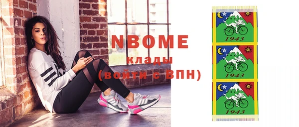 кокаин Нягань