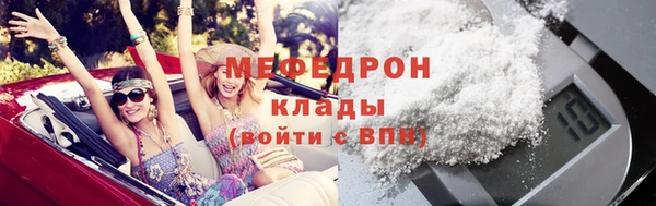 каннабис Няндома