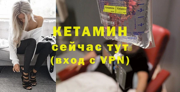 кокаин Нягань