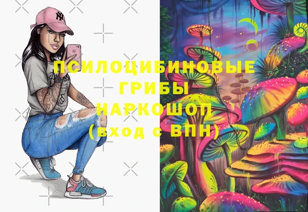 каннабис Няндома