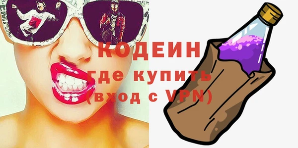 кокаин Нягань